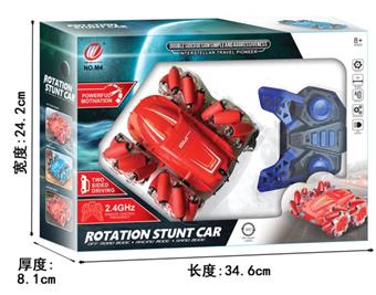 9-channel stunt double-sided remote control car (dazzling lights) (including electricity)   ITEM NO.： W007025