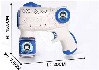 Space Bubble Machine Blue   ITEM NO.： W014725