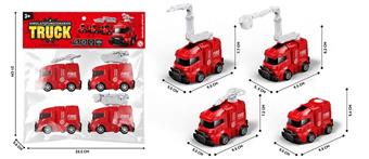 Inertial fire truck   ITEM NO.： W002783
