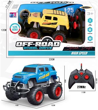 Four way off-road remote control vehicle   ITEM NO.： W006024
