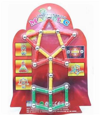 Magnetic building blocks (41pcs)   ITEM NO.： W016536