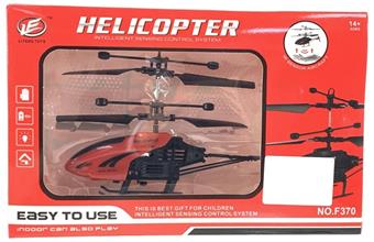Single channel induction remote control helicopter   ITEM NO.： W006913