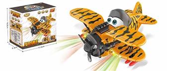 Q-version Tiger Spot aircraft spotlight effect (universal)   ITEM NO.： W006755