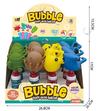 Bubble Blowing Toys (12PCS)   ITEM NO.： W013870