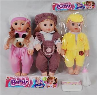 18 inch vinyl doll with water and urine, English IC and accessories   ITEM NO.： W005146
