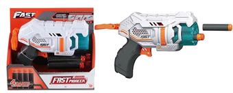 Manual Soft Bullet Gun   ITEM NO.： W002720