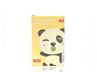 Toothbrush material: SNOW FLEECE COTTON,PP,TPRHS CODE:   ITEM NO.： W007598