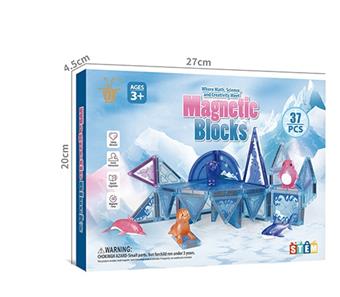 Ice and snow ocean magnetic sheet   ITEM NO.： W015479