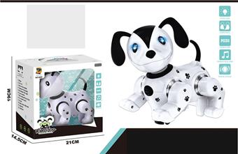 Electric universal robot dog   ITEM NO.： W004960