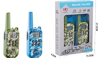 3-kilometer walkie talkie   ITEM NO.： W013230