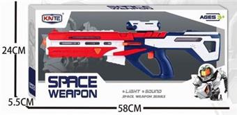 Acousto-optic space gun   ITEM NO.： W018411
