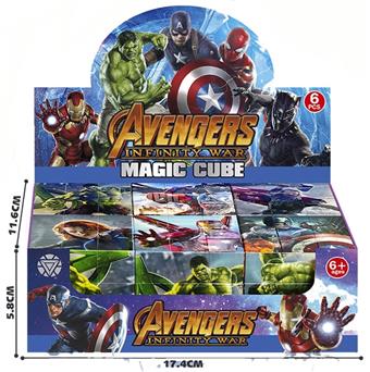 5.7CM Third Order Cube (League of Legends)   ITEM NO.： W013663