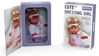 Simulated soft rubber 38cm doll   ITEM NO.： W018244