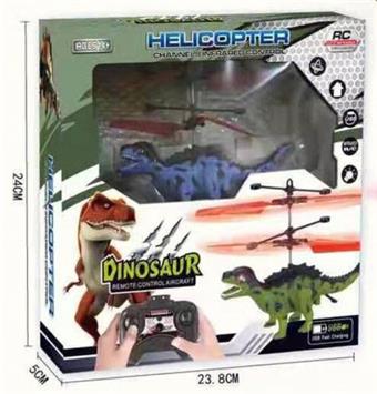 Dinosaur remote-controlled airplane   ITEM NO.： W007074