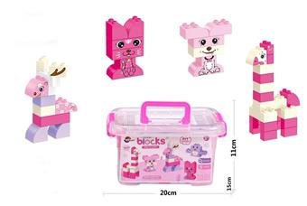 Girl colored Lego bricks (46PCS)   ITEM NO.： W005603