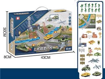 Military Scene Set   ITEM NO.： W006323