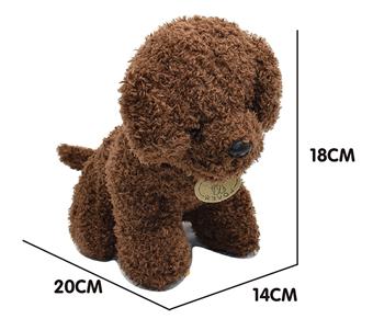 28cm Teddy Dog   ITEM NO.： W011138