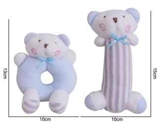 Plush Toy Round Hand Ringing Stick Combination Blue Bear [Blue]   ITEM NO.： W011849