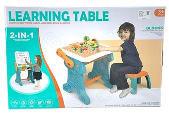 Building block writing board   ITEM NO.： W002740
