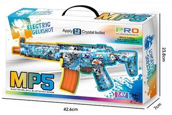 MP5 Handheld High Speed Water Bullet Gun   ITEM NO.： W018003