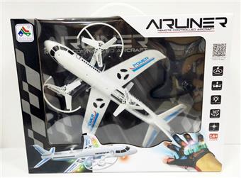 Foam aircraft+handlebar remote control (not including electricity)   ITEM NO.： W017559