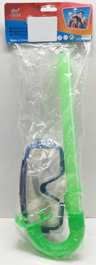 Diving glasses   ITEM NO.： W016340