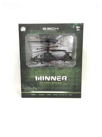 3.5-way remote-controlled aircraft with USB   ITEM NO.： W009649