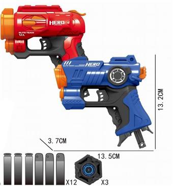 Manual Single Shot Soft Bullet Gun (GCC)   ITEM NO.： W016718