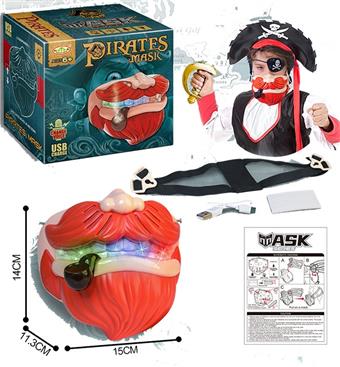 Pirate mask with light, voice changing, mouth interaction   ITEM NO.： W006783