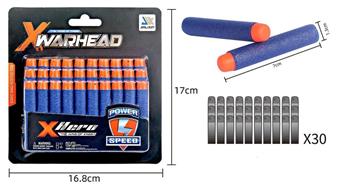 Round headed bullets (30pcs/plate) (CPC)   ITEM NO.： W016698
