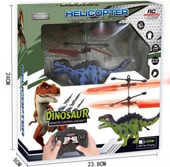Remote controlled flying dinosaur   ITEM NO.： W006964