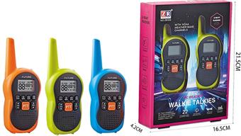 3-kilometer walkie talkie   ITEM NO.： W013239