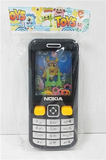 Water dispenser (black)   ITEM NO.： W012657