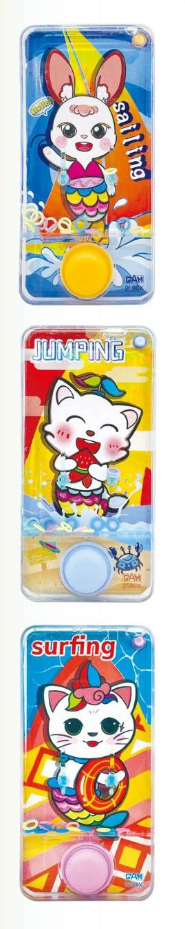 Cartoon Rabbit Fish Water Machine   ITEM NO.： W014377
