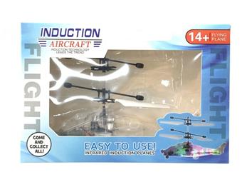 Transparent aircraft   ITEM NO.： W009600