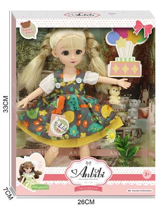 Leisure picnic doll series   ITEM NO.： W005257