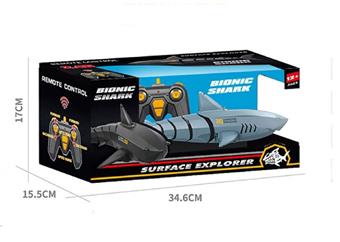 Remote control 4-way waterproof shark   ITEM NO.： W005635