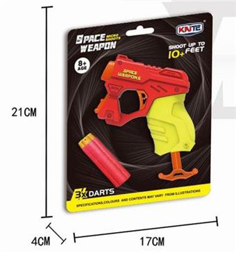 EVA soft bullet gun   ITEM NO.： W018351