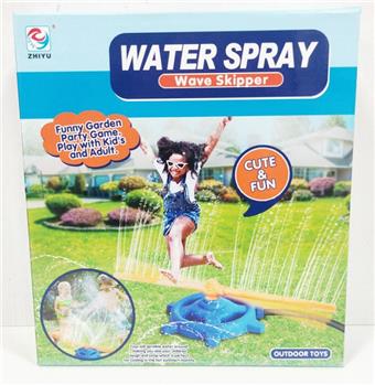 Garden watering toy   ITEM NO.： W016930
