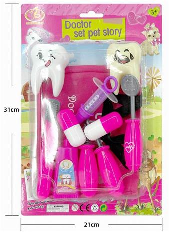 11 Series Medical Tool Set with Handbag   ITEM NO.： W017732