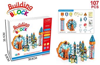 Electric Ferris wheel with elevator, lighting, music, magnetic sheet, pipeline, building blocks (107PCS), using 2 * AA, not including electricity   ITEM NO.： W003969