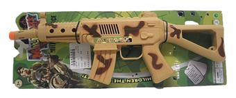 Camouflage vibrating flint drum gun   ITEM NO.： W005671