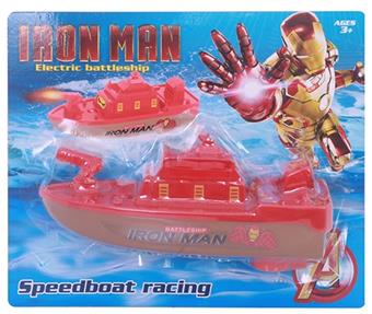 Iron Man Electric Warship   ITEM NO.： W013696