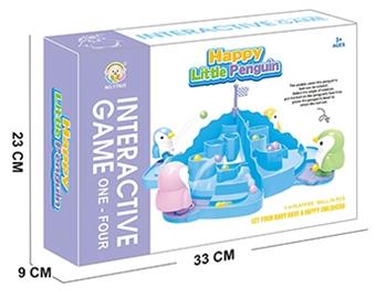 Interactive Penguin Playing Ice Hockey   ITEM NO.： W006155