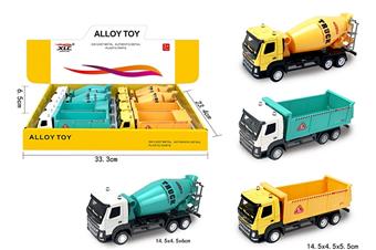 1: 50 sliding alloy engineering vehicles (2 models) (8 pieces/box)   ITEM NO.： W012137