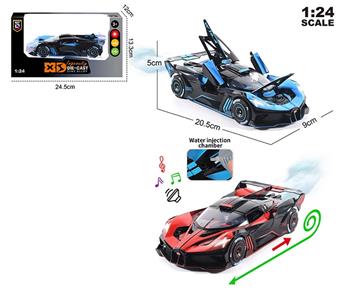 English 1:24 Die cast zinc alloy light sound effect spray Bugatti BOLODE car model   ITEM NO.： W009149