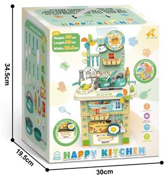 69 cm cutlery table light green (46PCS)   ITEM NO.： W017697