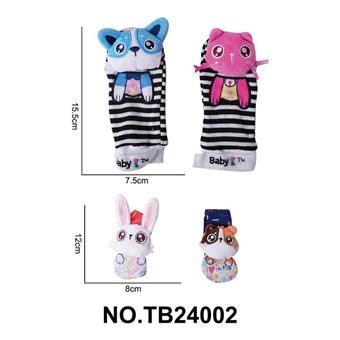 Plush toy blue cat four piece set   ITEM NO.： W011601