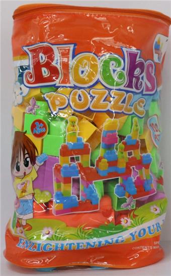 (GCC) Self assembling building blocks   ITEM NO.： W013340
