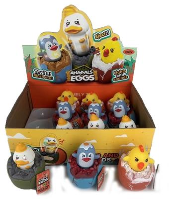 12PCS animal eggs stretch their heads and knead with joy   ITEM NO.： W004917